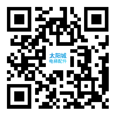 南通太阳城电梯配件有限公司